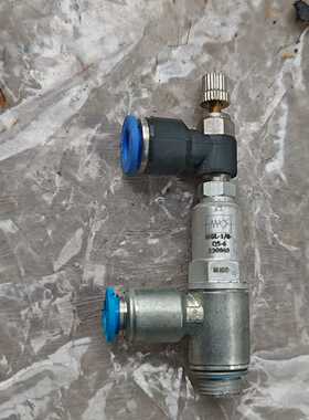 【议价】FESTOHGL-1/8-B530040