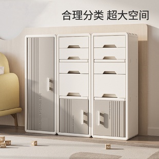 客厅置物柜衣柜家用塑料储物柜书柜 儿童宝宝玩具收纳架加厚抽屉式