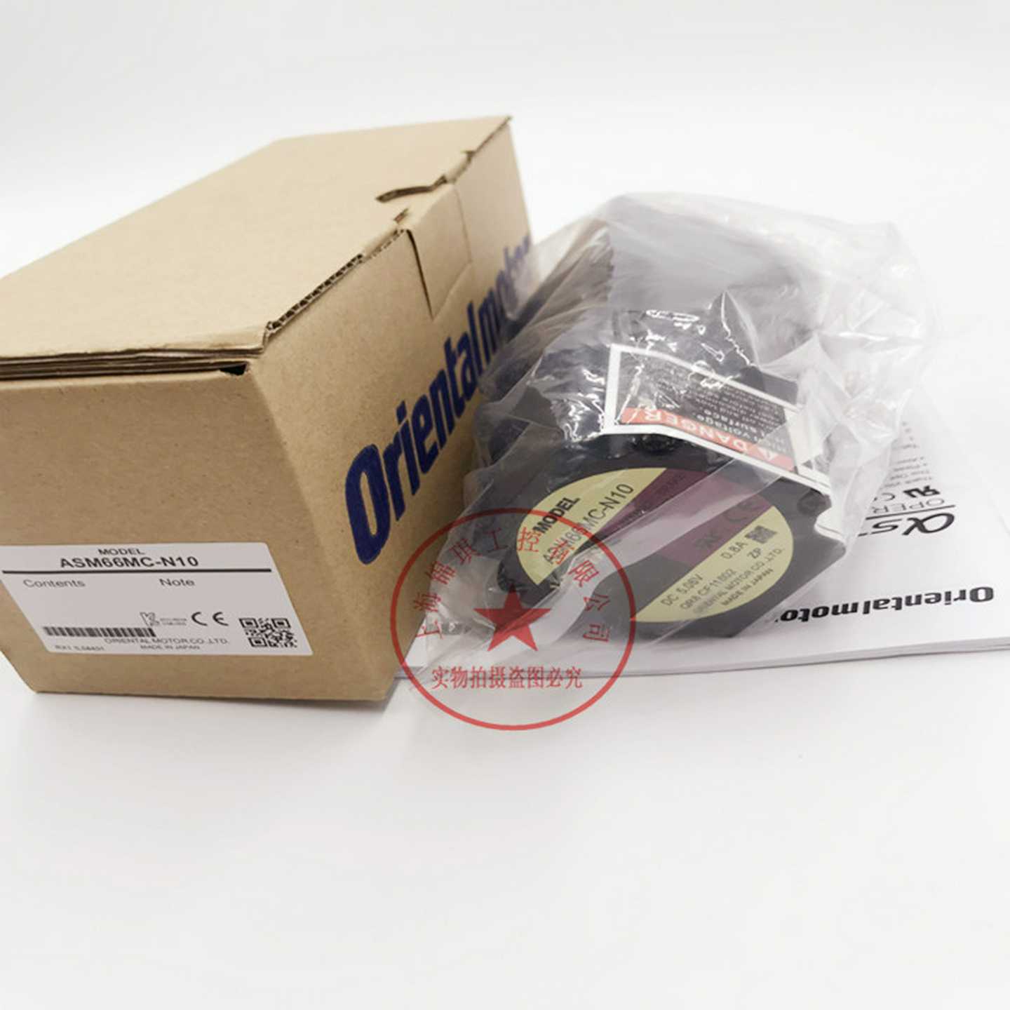 原装正品东方电机ASM98AC-N50ASM98AC-N36ASM98AC-N50现货询价