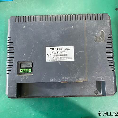 威伦TK6102i V3WV触摸屏10寸工业显示屏拆机品议价商品