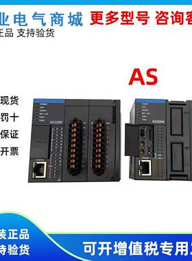 议价-AS228/R/T/P-A/AS218/TX/PX/RX-A/AS332/GT-A/P-A/AS320T-