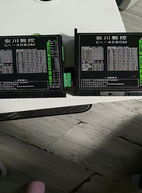 询价~安川数控步进驱动器，安川数控CA-4080M驱动器