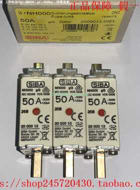 SIBA20-000-13.40EL2000013.40200001340A西霸熔断器