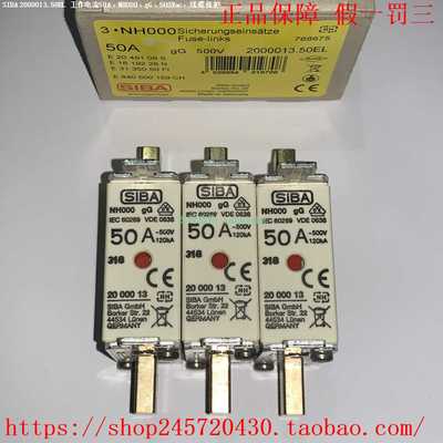 SIBA20-000-13.40EL2000013.40200001340A西霸熔断器