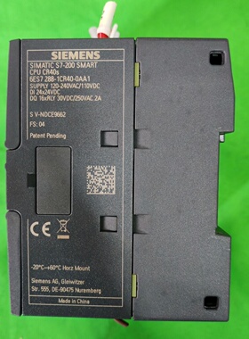 议价S7200SMARTCPU模块型号6ES72议价