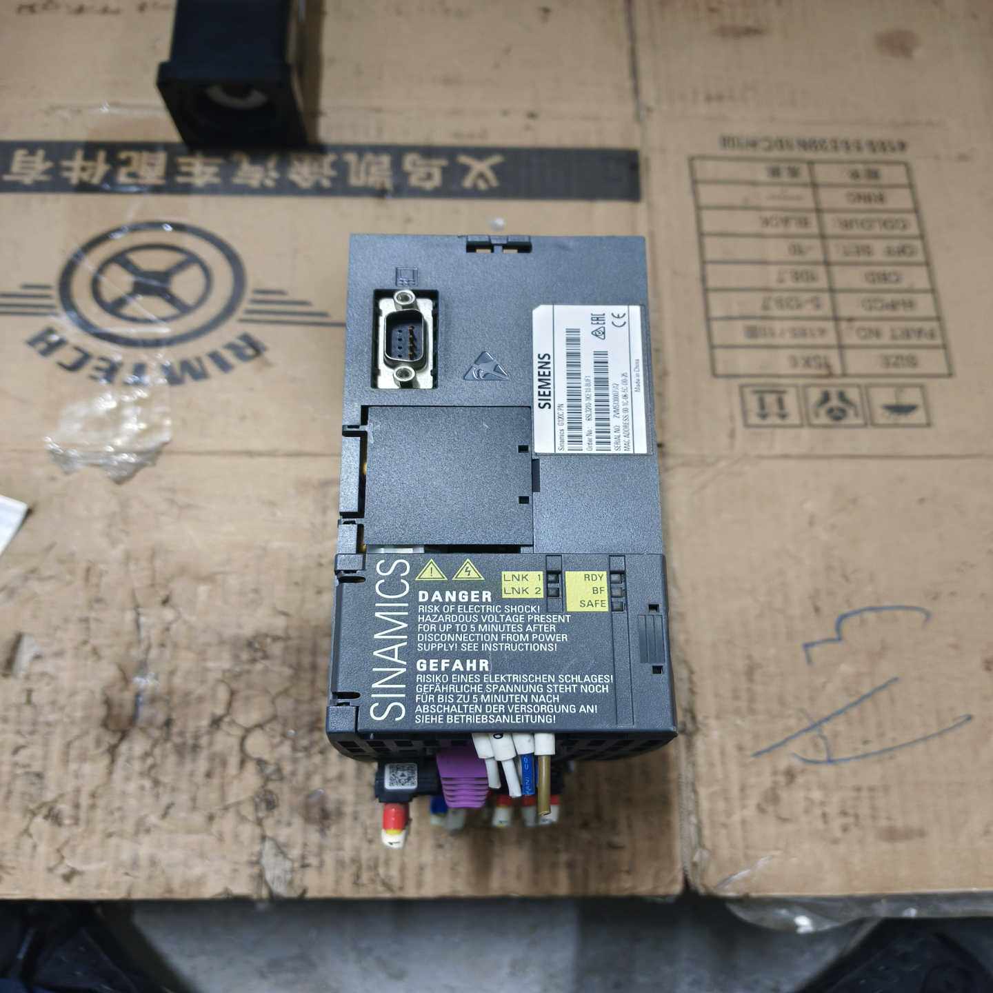 变频器，G120CPN询价