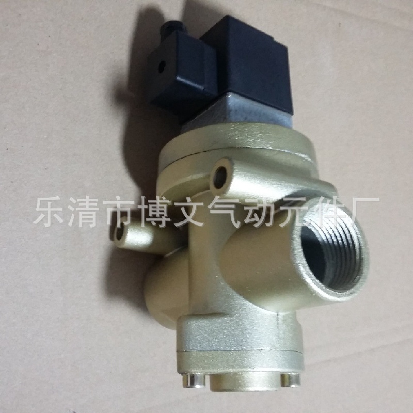 截止阀K23JD-15W二位三通截止式电磁阀常闭PT1/2