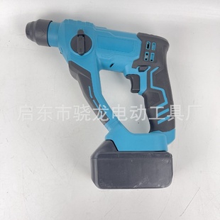 轻型电锤冲击钻家用混凝土小型电锤电钻锂电电锤手持型电锤电镐