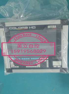 【请询价】COLORa HD控制器INTESA 全新议价