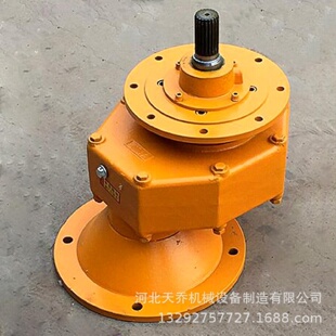 混凝土搅拌站螺旋减速箱绞龙减速机螺旋螺旋输送机配套减速机
