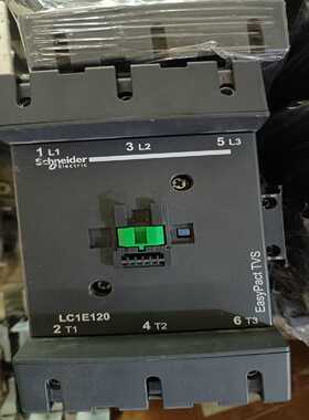 施耐德交流接触器LC1E120/M5/220V拆机未使用30--议价商品