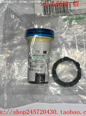 XB7EV05MPXB7EV06MPXB7EV07MPXB7EV08MP圆形LED指示灯