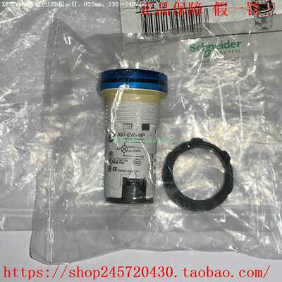 XB7EV05MPXB7EV06MPXB7EV07MPXB7EV08MP圆形LED指示灯