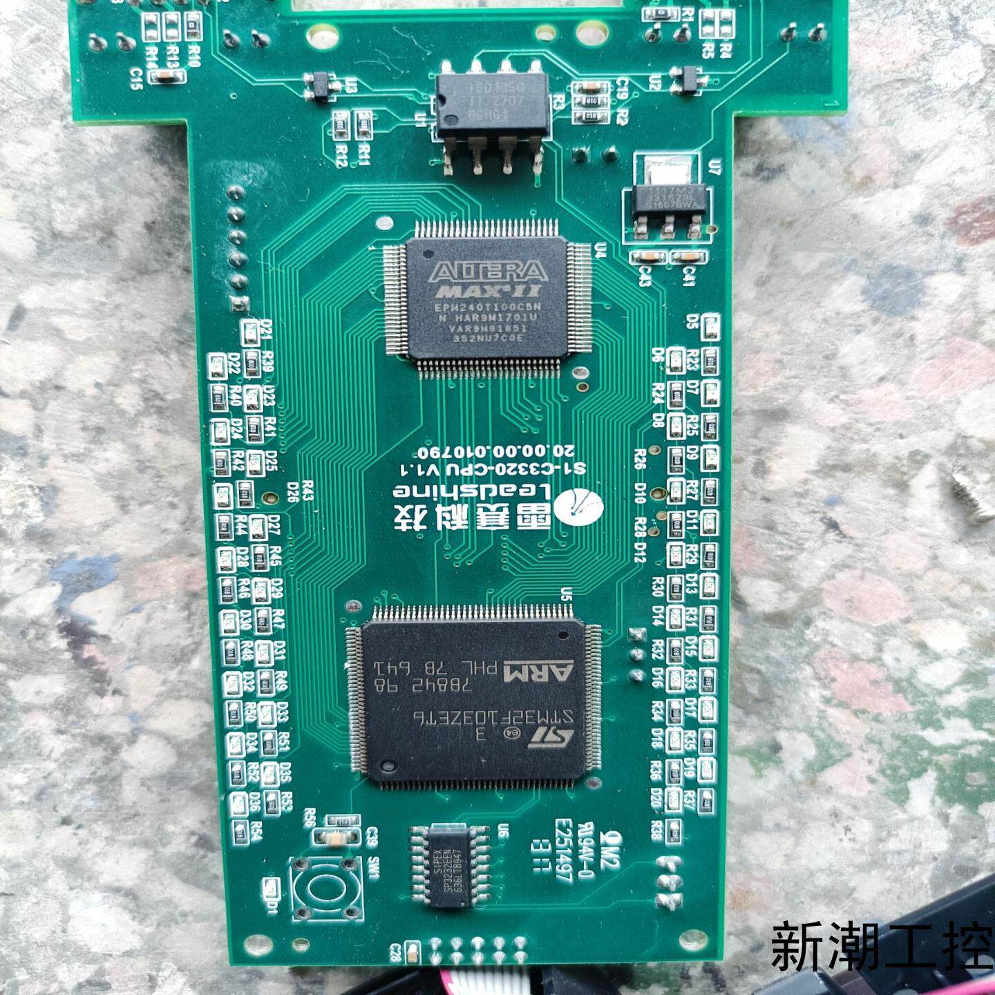EPM240T100C5N  STM32F103ZET6拆机议价商品