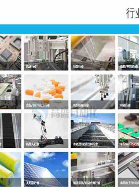 议价-正品FS2-60FS2-60PFSB2-62FS2-65FS2-65P光纤放大