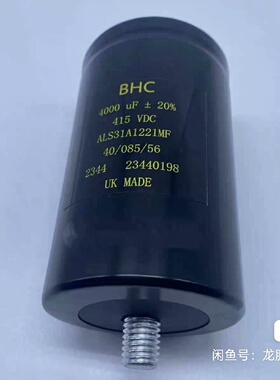 询价-BHC ALS31A1221MF 415VDC 4000UF