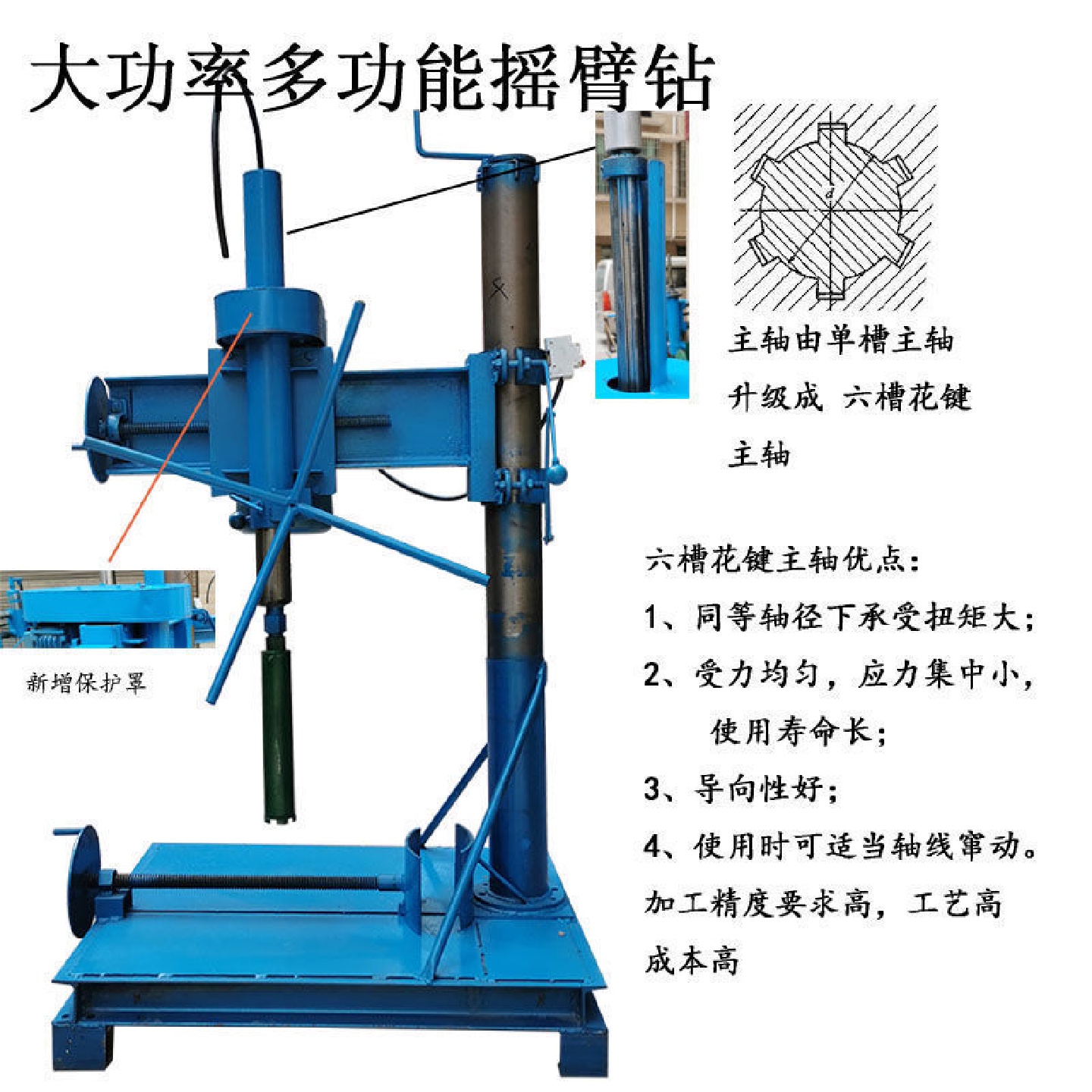 石头花盆制作工具鹅卵石材钻孔机打磨开孔挖洞大型水台钻全套包邮