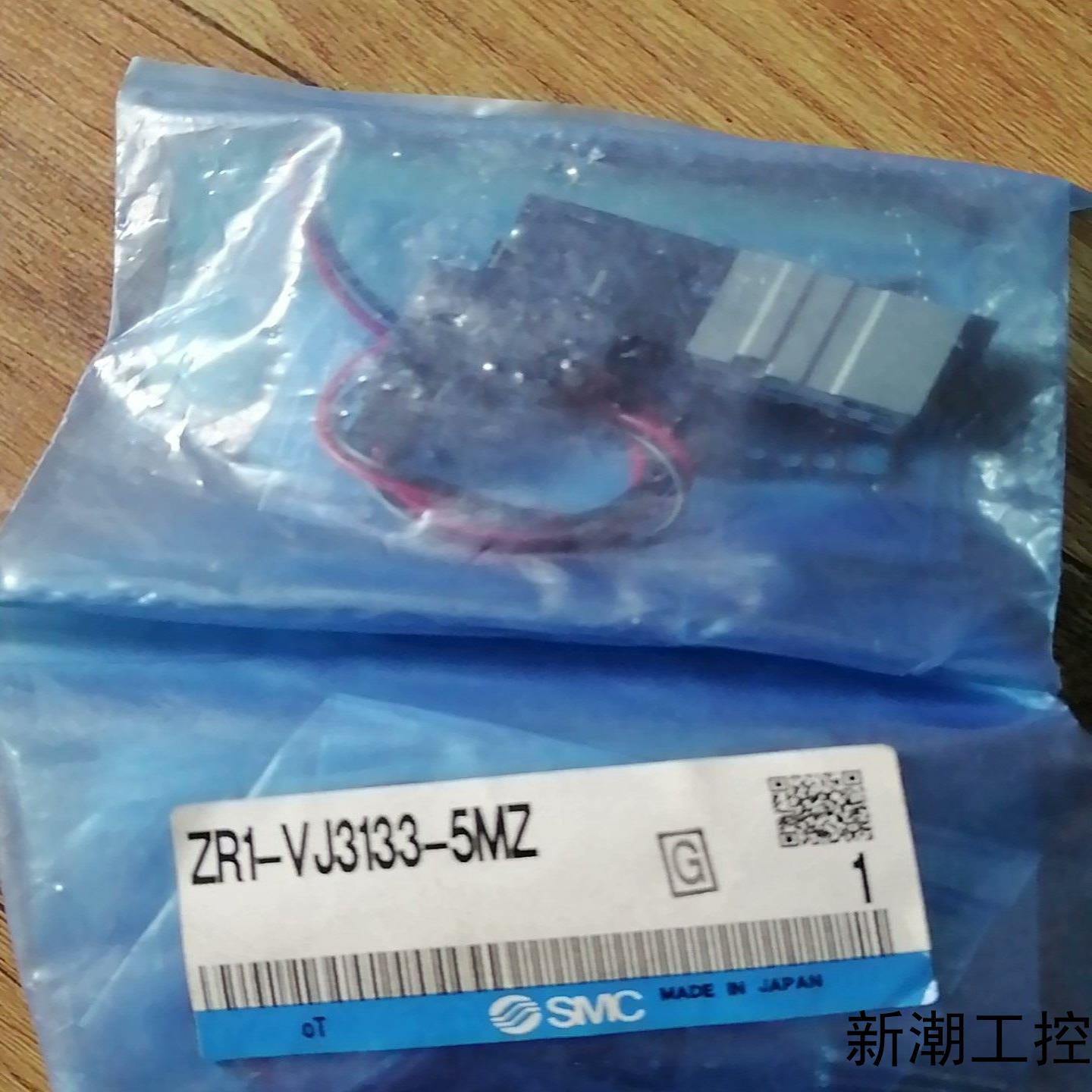 SMC电磁阀ZR1-VJ3133-5MZ议价商品