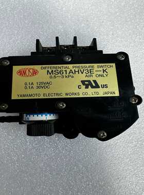 MANOSTAR山本MANOSTAR山本电机微差压开关MS6--议价商品