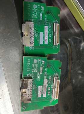 SA547730-04连接板询价