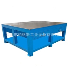 厂家钢板桌面抽屉钳工工作桌车间模具工作台重型飞模台焊接装配桌