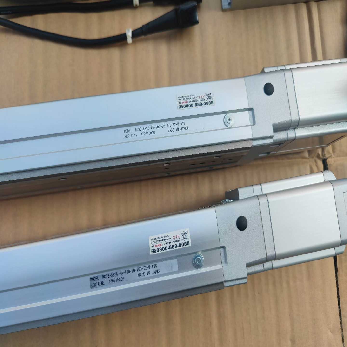 IAI电缸控制器RCS3-SS8C-WA-100-20-7-议价