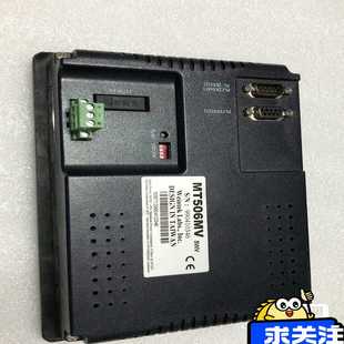 询价威纶506MV5V功能包好成色新实