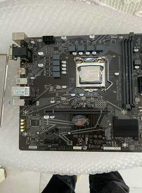 i3-10100fcpu技嘉H510MH主板，板u两件--议价商品