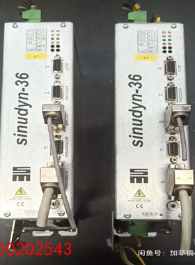 【请询价】SIEN&MEYER 驱动器 sinudyn-36 0360