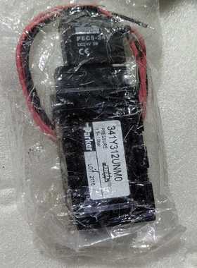 议价arer电磁阀4112M0全新无外包装一只适用