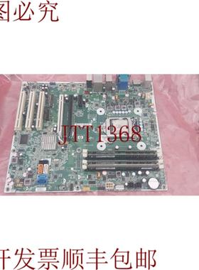 供应531990-001主板配备I7 870 CPU4 x VR1333D3N94G RA