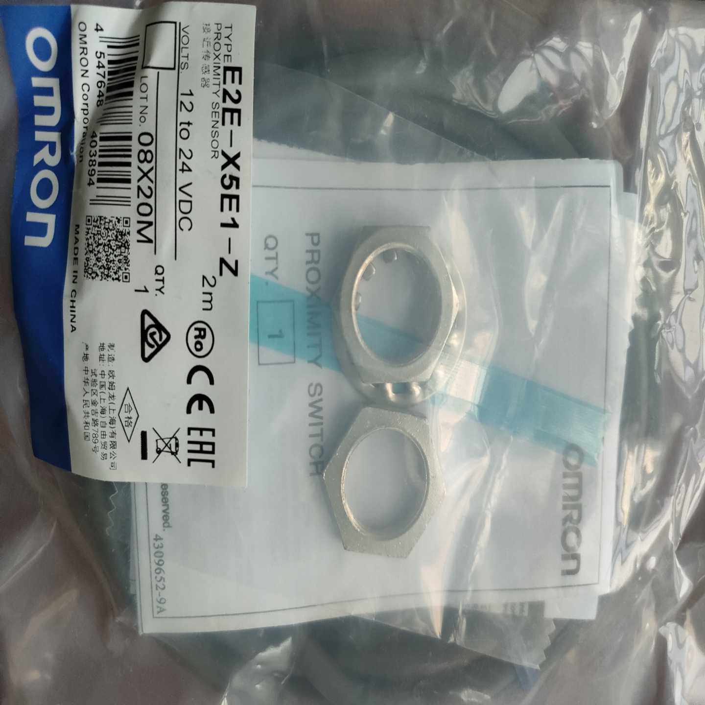 接近开关E2E-X5E1-Z4只，每只询价