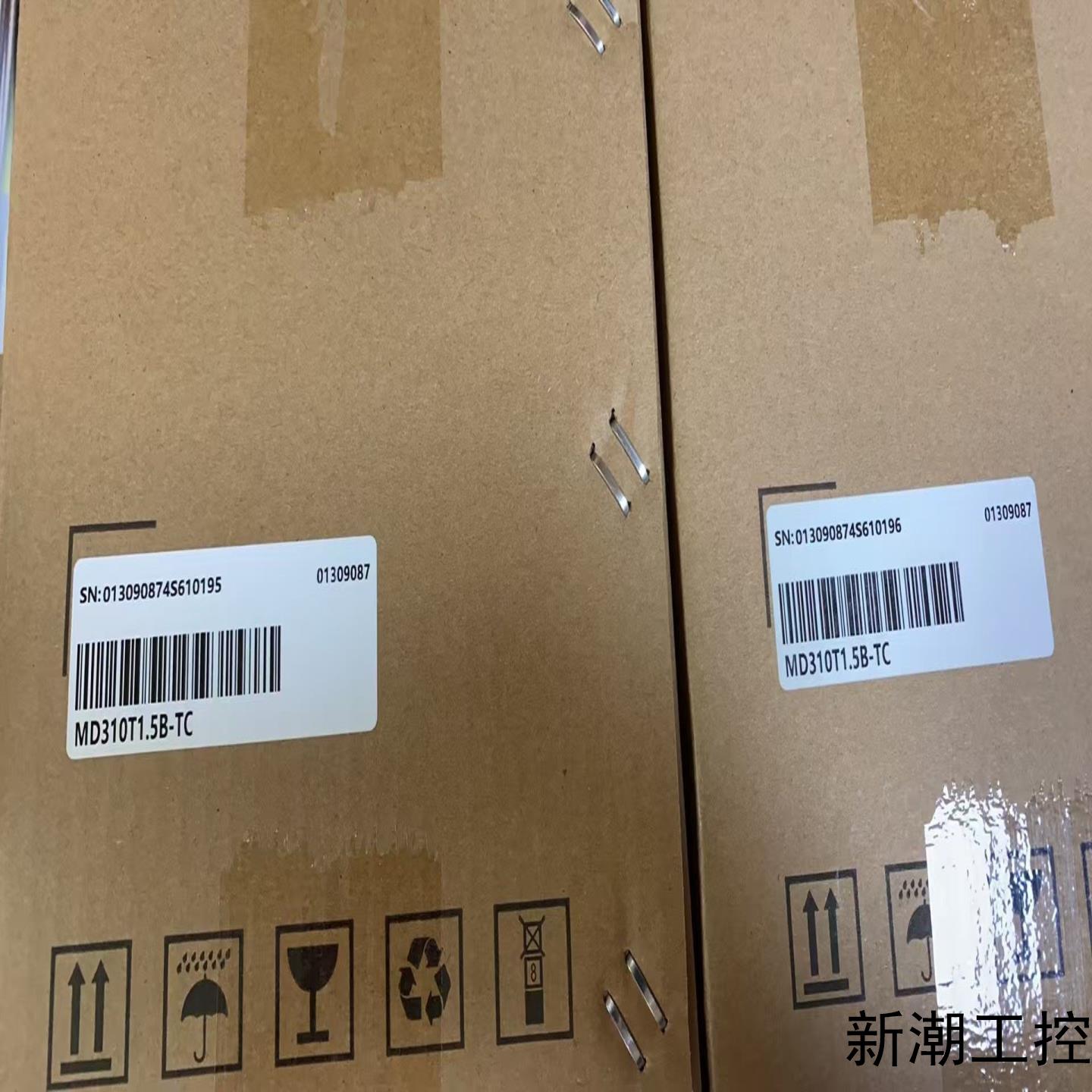 汇川变频器MD310T15B-TC全新正品现货议价商品