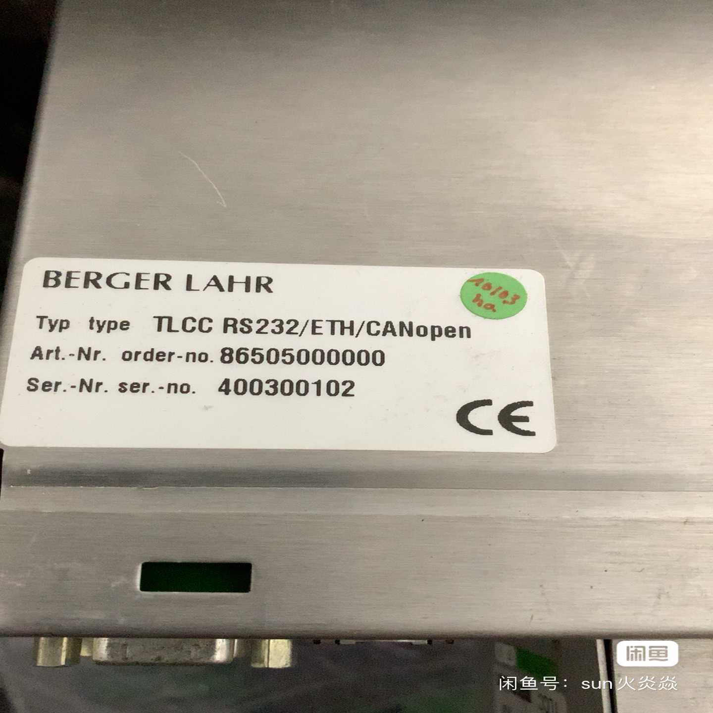 LEM传感器HAT1500-S/SP23，端子外~询价