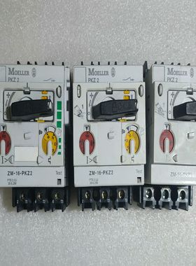 议价ZM-16-PKZ2德国金钟穆勒马达开关！