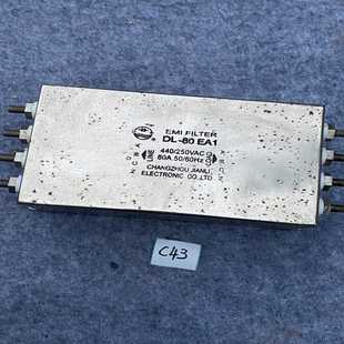 询价DL 250VAC80A 80EA1电源滤波器440
