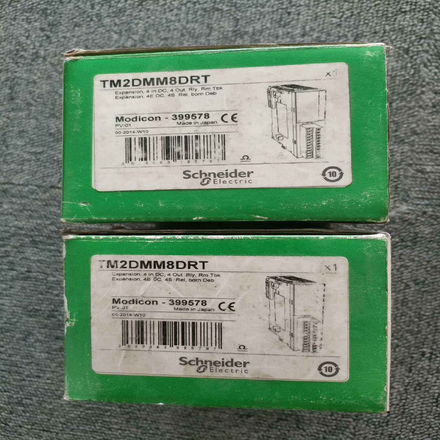 TM2DMM8DRT1个，400~询价