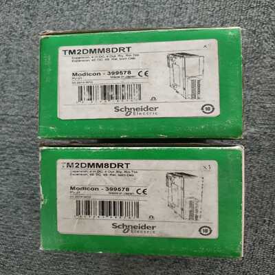 【议价】TM2DMM8DRT1个，400