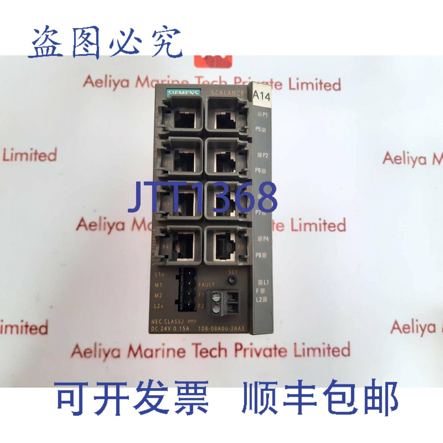 供应Scalance X108 Simatic Net工业以太网交换机6GK5108-0BA