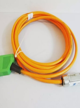 KollmorgenSeidelSR6-6SMx74mMat.-Nr.90083Kabel-unused-