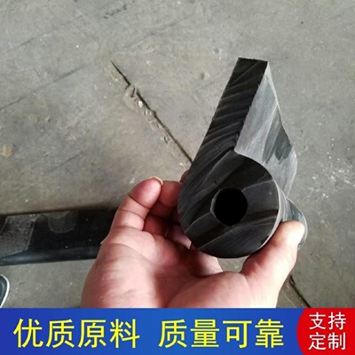 橡胶止水带P型P20P25P30P40P45P50P60闸门橡胶闸门止水