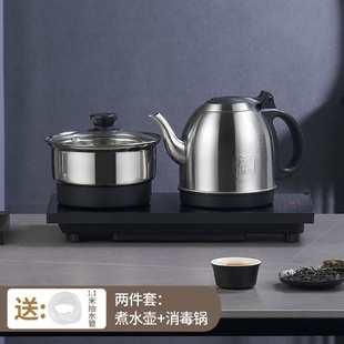 泡茶专用电茶炉 全自动底部上水不锈钢电热水壶家用茶台一体嵌入式