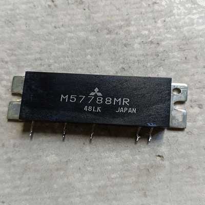 （议价)M57788MR发射模块议价商品