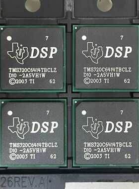 TMS320C6414TBCLZ7一站式配单、专业翻新料。｛-议价