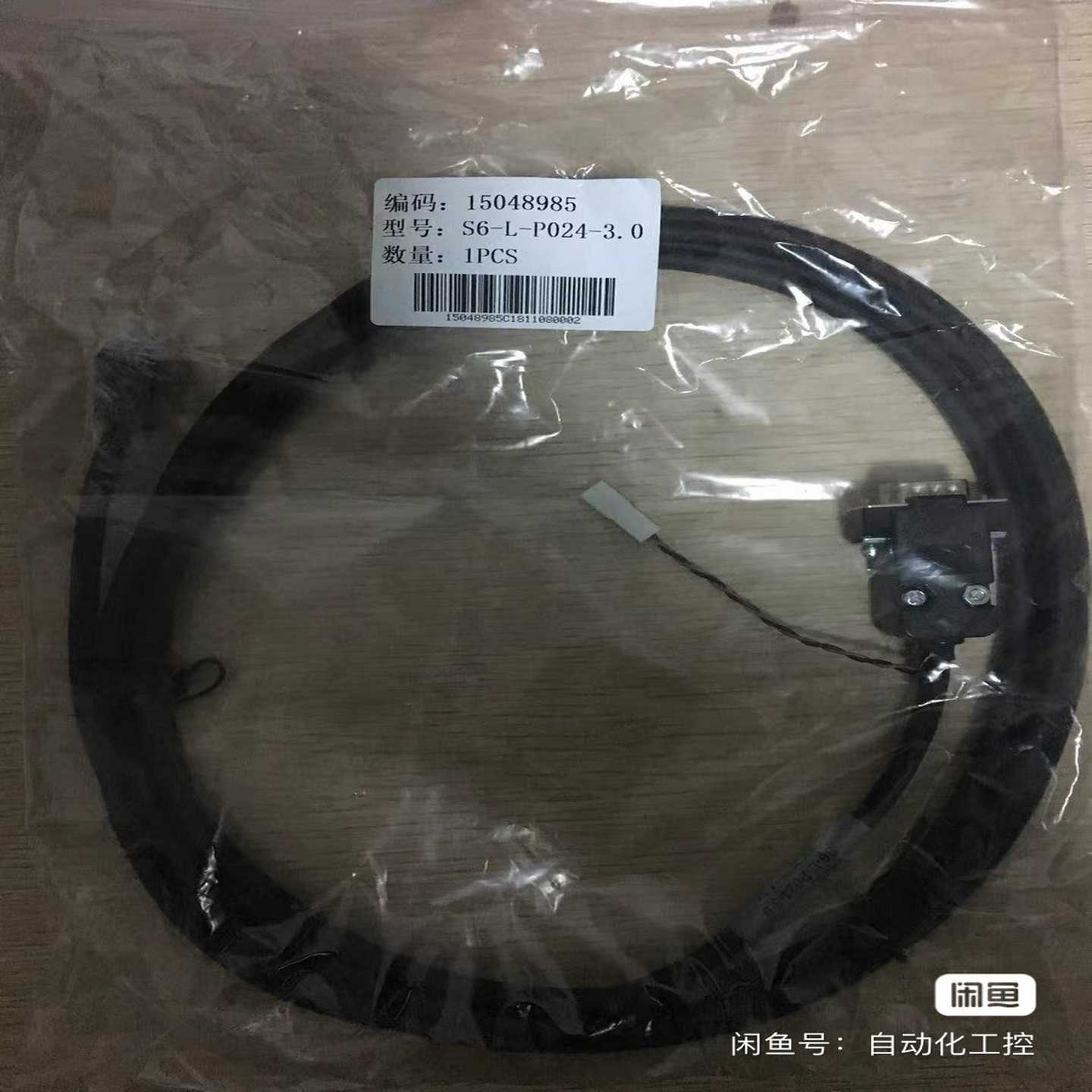 询价~MR-PWS1CBL5M-A1-L厂家直销小功率伺服电机