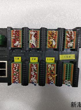 sDot实点耦合器模块议价商品