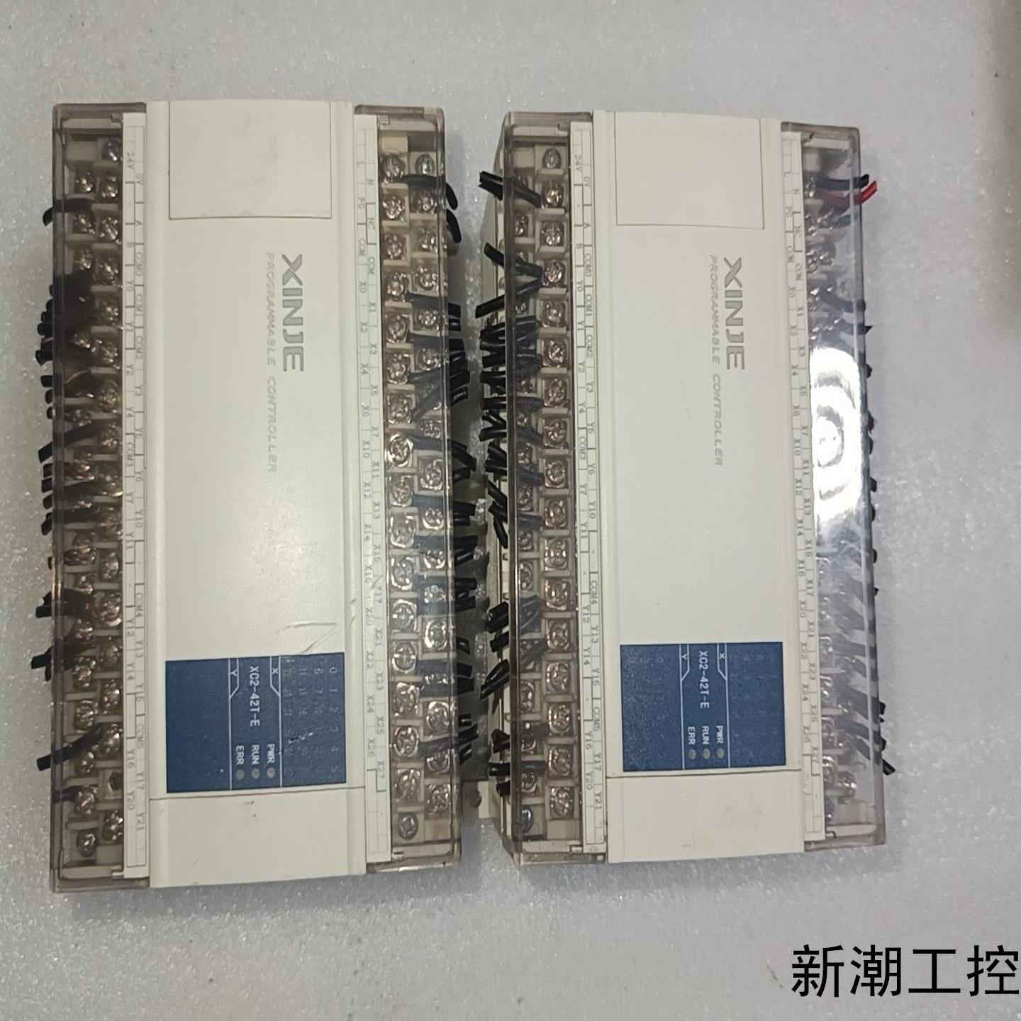 信捷PLCXC2-42T-E实物拍摄两台功能正常使用议价商品