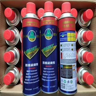 三松多功能除锈剂防锈润滑万能防锈油金属自喷螺丝松动除锈500