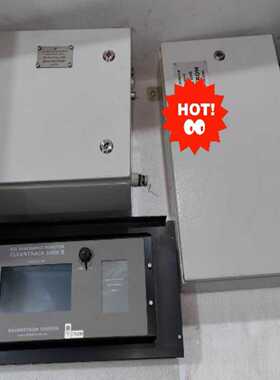 (工仔机械）Boening Boning