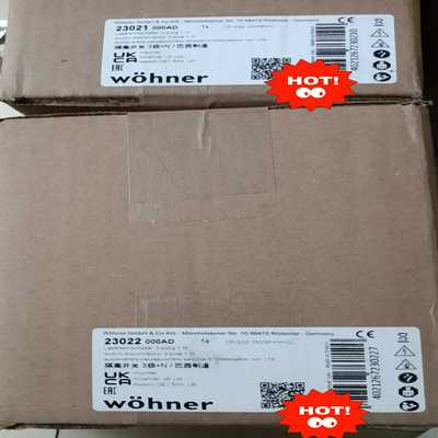 wohner维纳尔隔离开关3极N23022000--议价商品